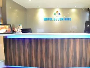 Hotel Seven Nite Κουάλα Λουμπούρ 2*,