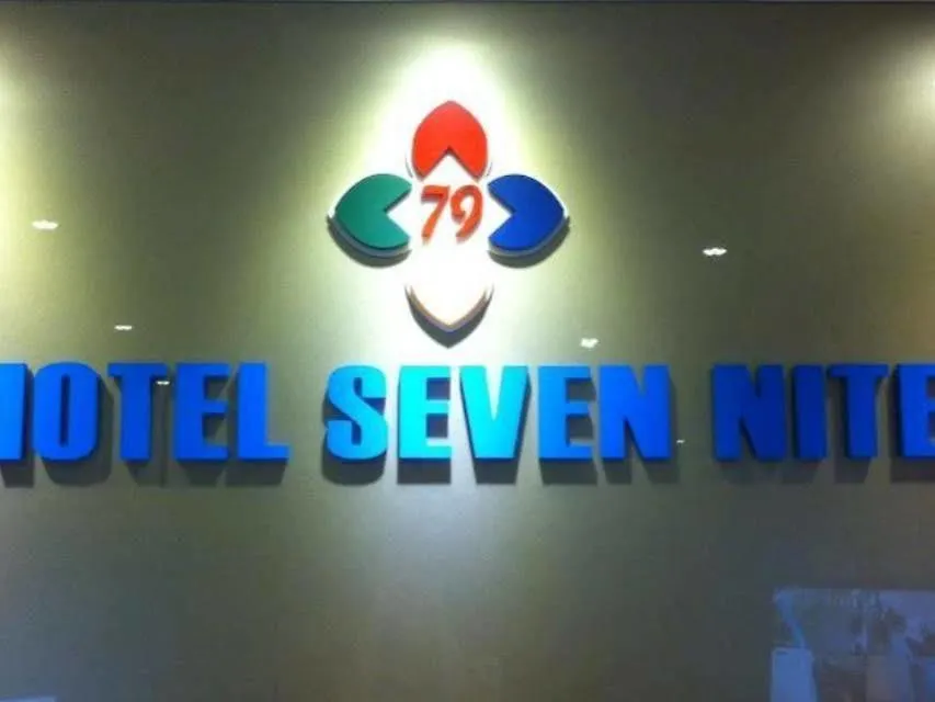 Hotel Seven Nite Κουάλα Λουμπούρ